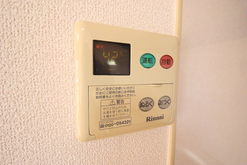 ソル・レヴェンテ その他5