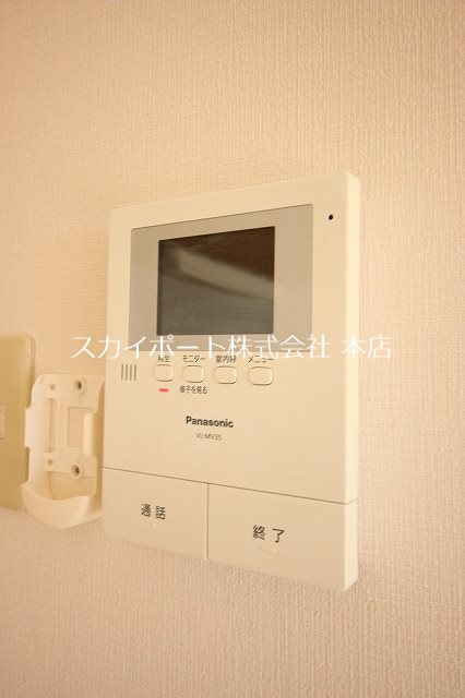 ハーモニー和合Ⅰ その他13