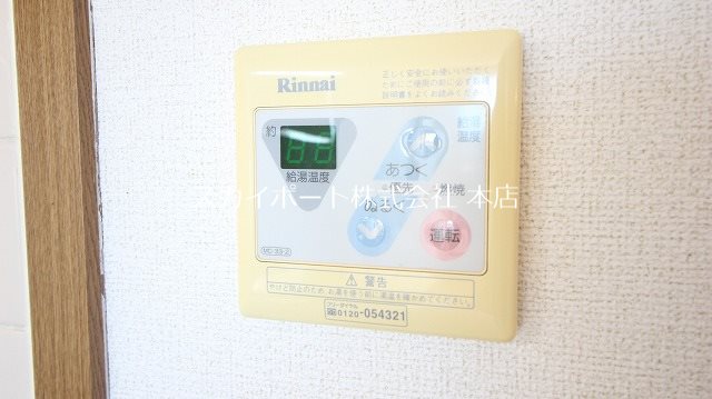 パインツリーA その他14