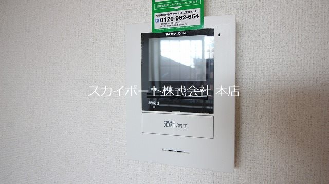 LITTLE KOHOKU その他5