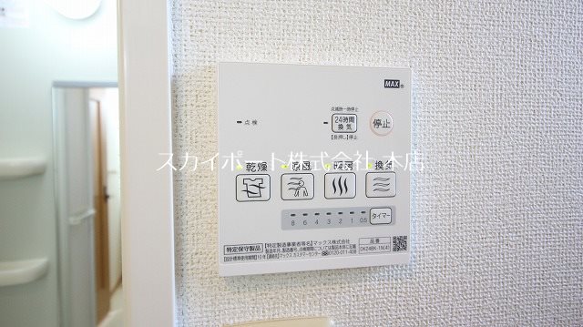 LITTLE KOHOKU その他15