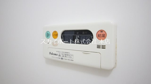 LITTLE KOHOKU その他16