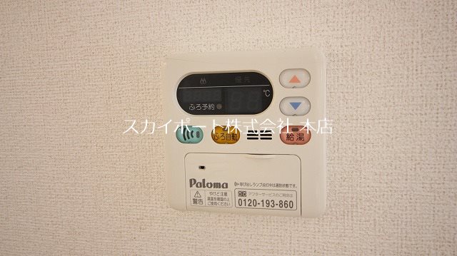 LITTLE KOHOKU その他21