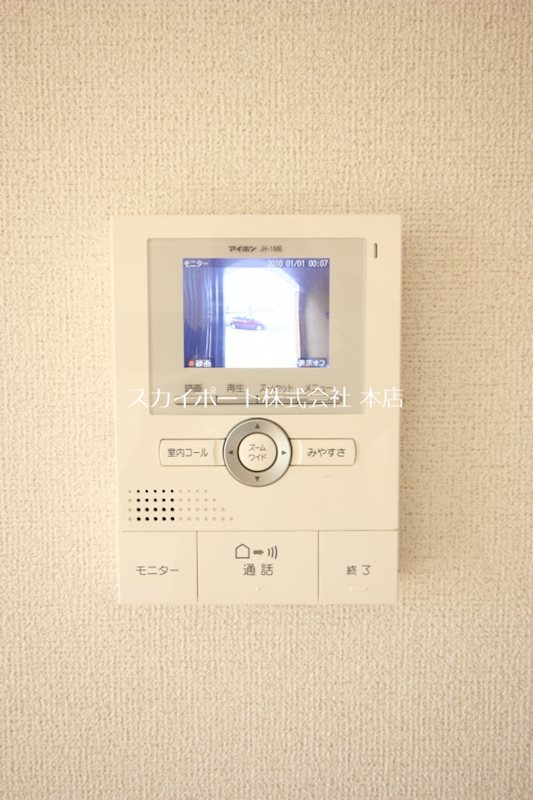 ソレイユⅠ その他4