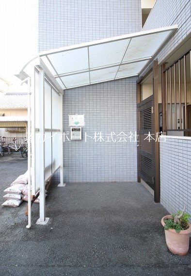 アラモード その他8