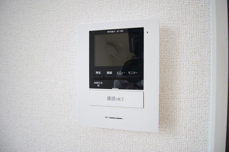 サンリット泉 その他4