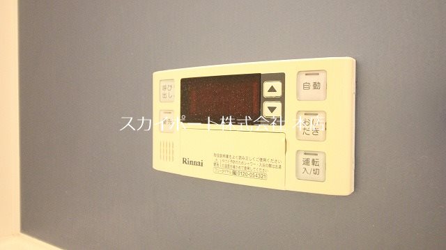 リバーコート泉 その他12