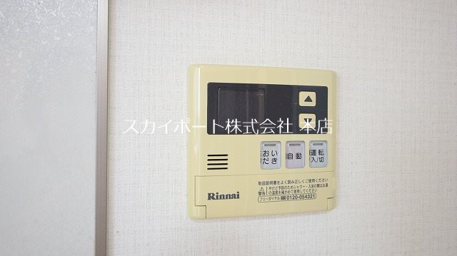 リバーコート泉 その他18