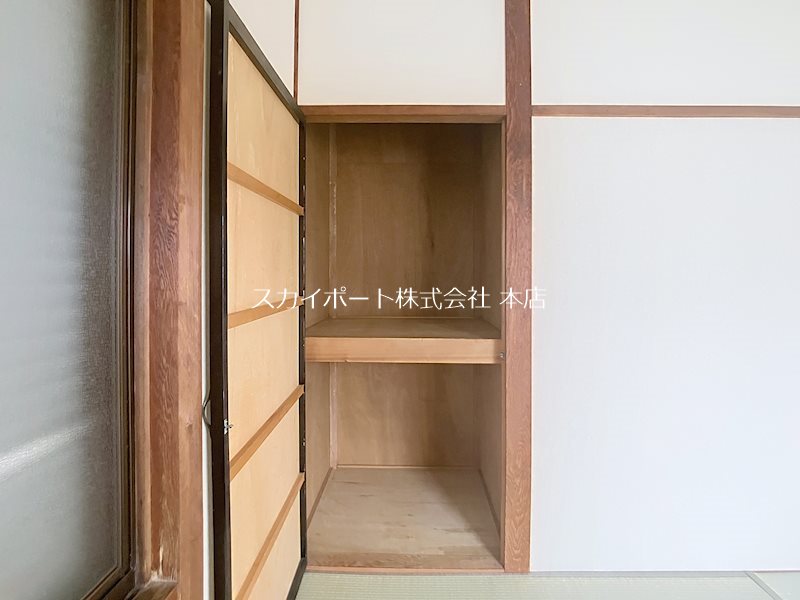 泉４丁目小澤様貸家 その他9