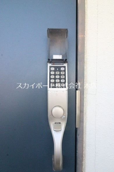 ウイング高丘Ｖ その他7