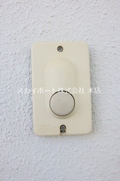 ウイング高丘Ｖ その他10