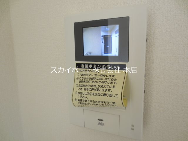 グランディ・ケイ その他4