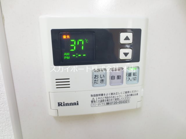 グランディ・ケイ その他5