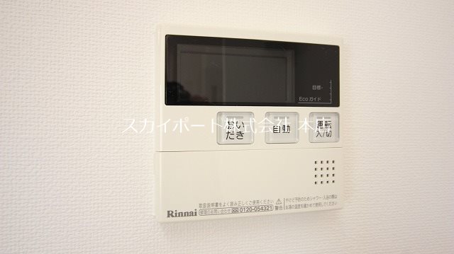 ノース・リーブラ その他22