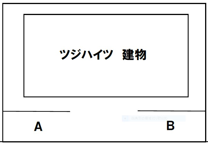 ツジハイツ その他7