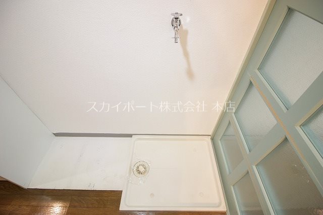 サンシティⅠ その他6