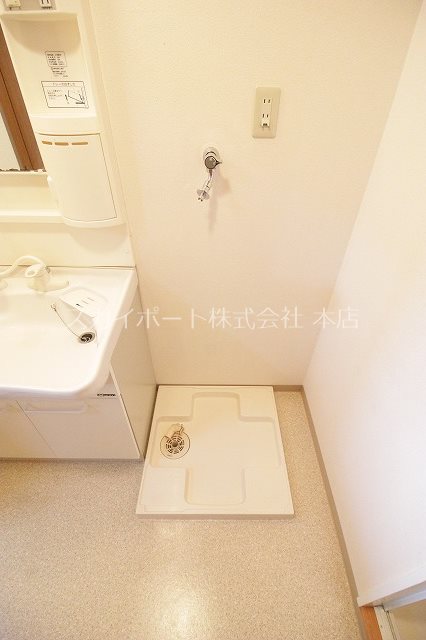 ヴィラージュ その他15