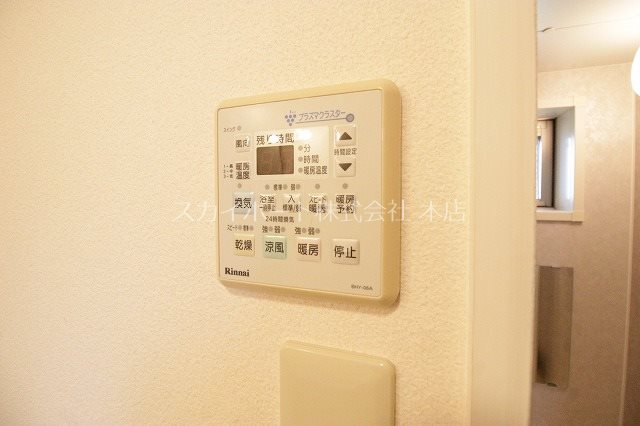 ヴィラージュ その他16