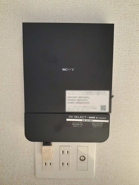 フローラコート その他4