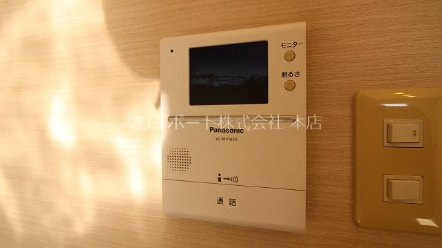 アネックス高丘Ⅴ その他3