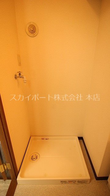 アネックス高丘Ⅴ その他13