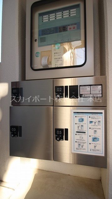 アネックス高丘Ⅴ その他24
