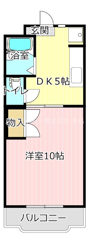 マンションアトラスⅡ 間取り