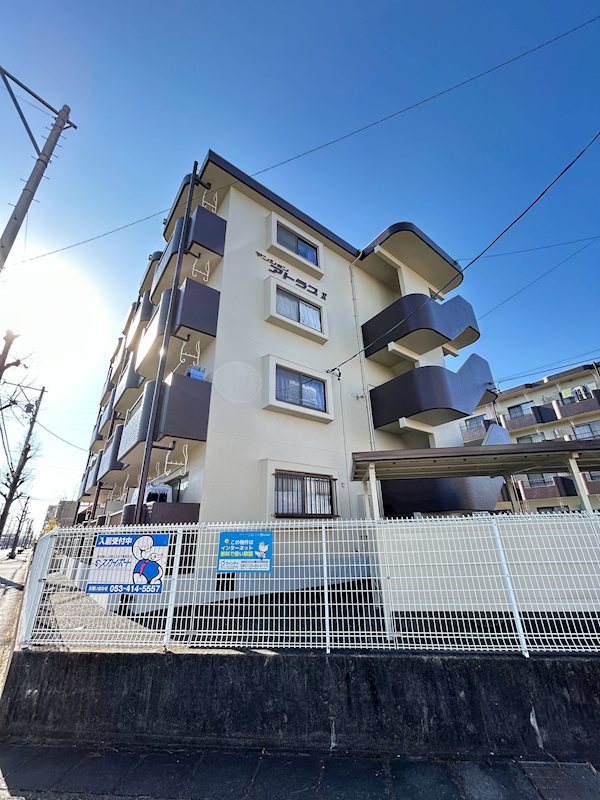 マンションアトラスⅡ 外観