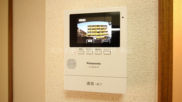 マンションアトラスⅡ その他3