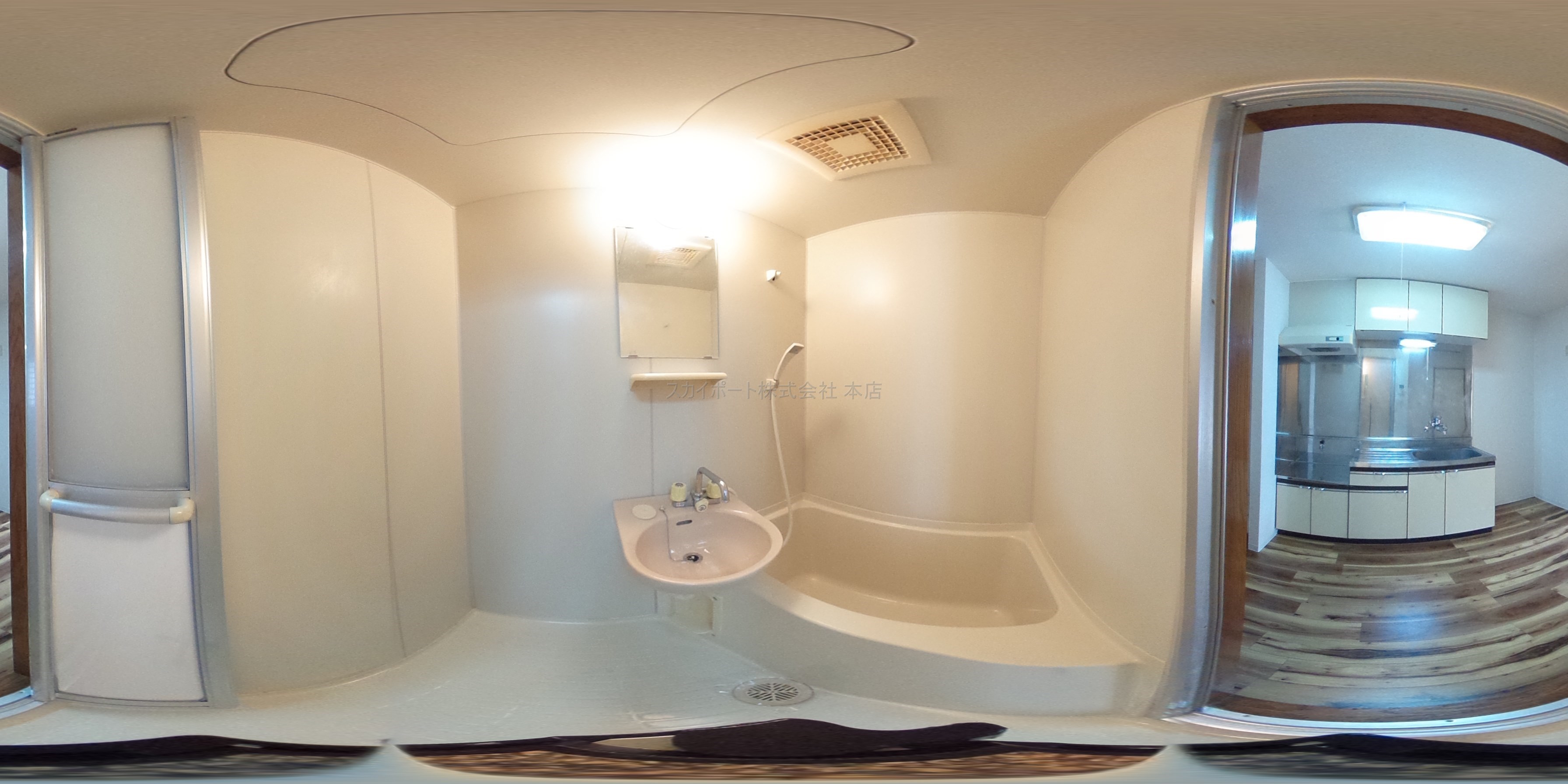 マンションアトラスⅡ 風呂画像