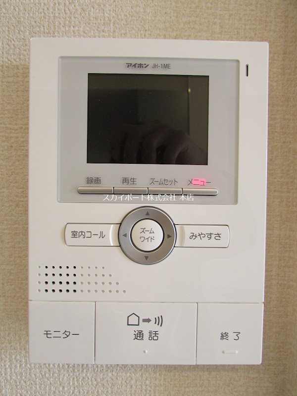 フレ・セゾン その他12