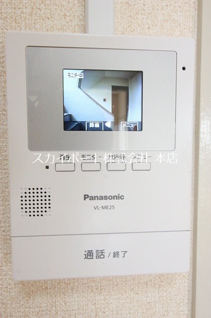 サンセゾン豊隆 その他3