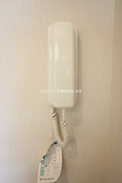 ロイヤルメゾン小豆餅 その他4