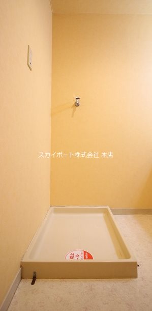 ロイヤルメゾン小豆餅 その他10