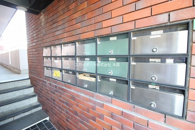 ロイヤルメゾン小豆餅 その他30