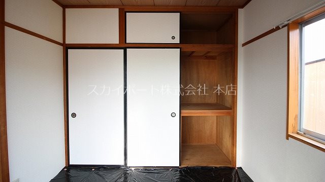 メゾンサカエ その他4