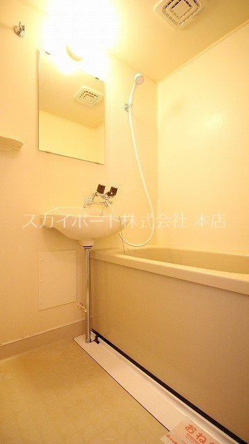 メゾンサカエ その他9