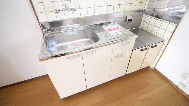 メゾンサカエ その他11