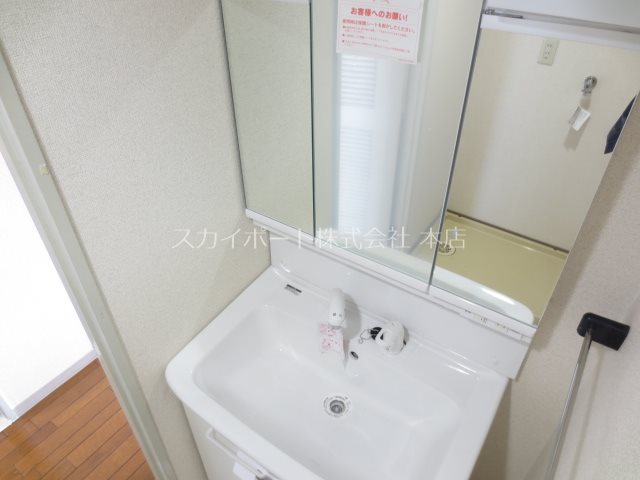 トーカンマンション高丘 その他2