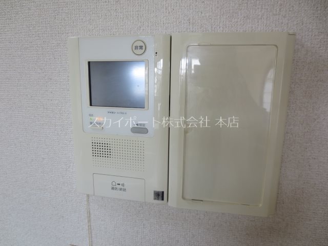 トーカンマンション高丘 その他4