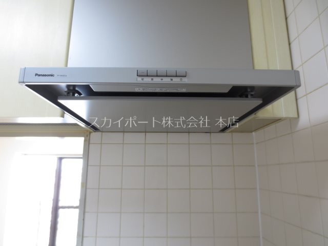 トーカンマンション高丘 その他18