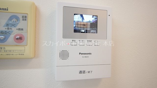 メイプルTSS その他1