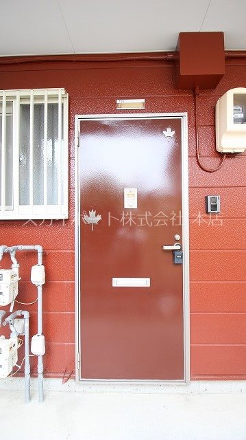 メイプルTSS その他7