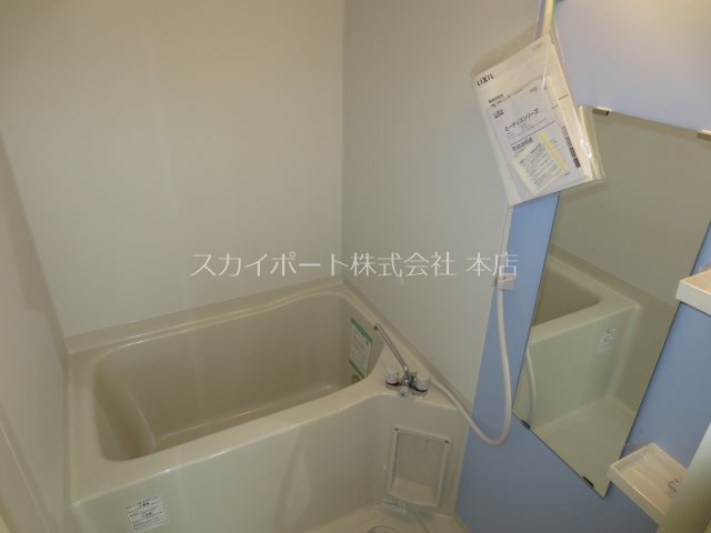 ハイツハーモニー 風呂画像