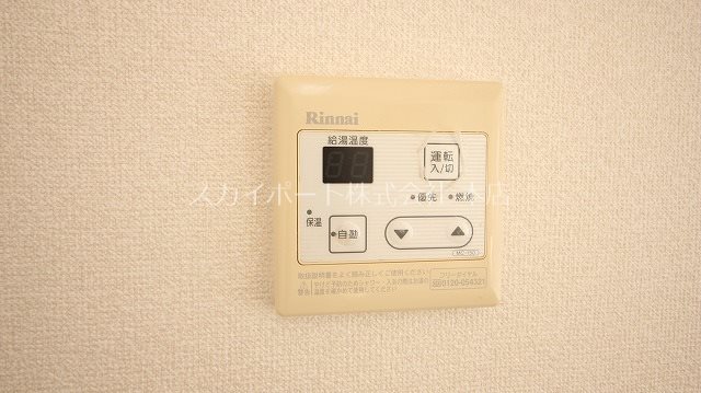 アルコリバーサイド その他18