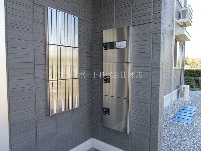 Pratique その他13