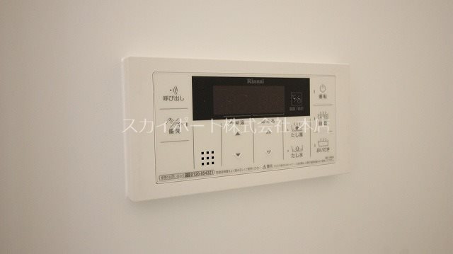 Pratique その他12