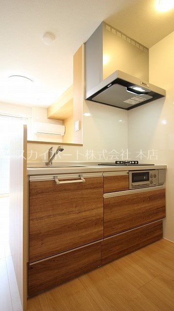 Pratique キッチン