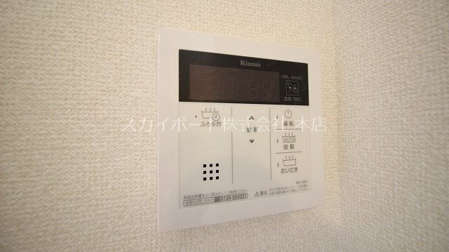 Pratique その他22