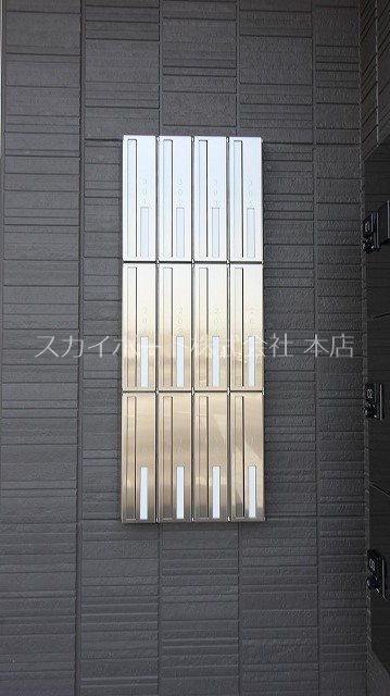 Pratique その他31